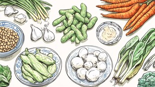 多样新鲜蔬菜食材展示