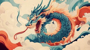 云端祥龙 尽显东方神韵