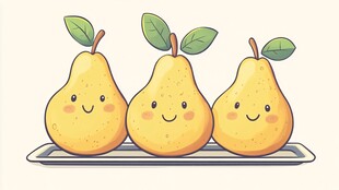 三个萌趣梨子排排站