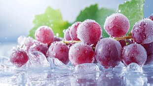 冰爽红葡萄 水珠晶莹欲滴