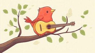小鸟枝头弹吉他的温馨画面