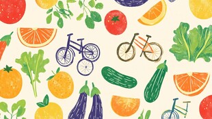 果蔬与自行车的清新图案