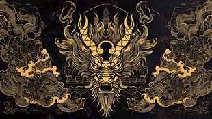 中式黑金霸气龙纹图腾