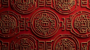 中式红底金色传统花纹图案