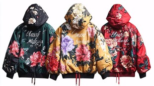 多彩花卉连帽外套三件套