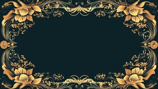 金色花卉边框装饰图案