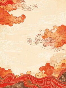 中式古典祥云海浪背景图