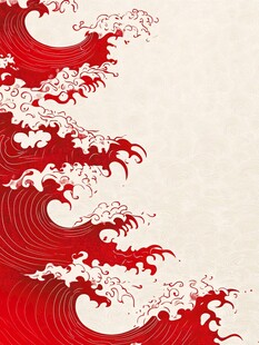 中式红色海浪纹理背景图