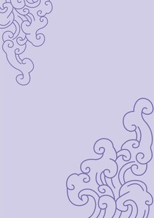 海浪