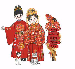 中式迎宾水牌
