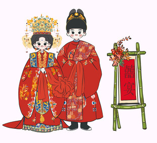 中式迎宾水牌