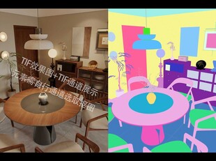 中式餐厅