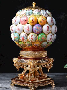 精美中式福寿宝球摆件