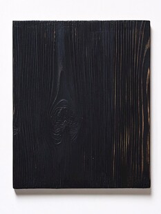 黑色木纹木板特写