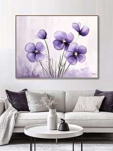 紫色花卉装饰画 点亮客厅