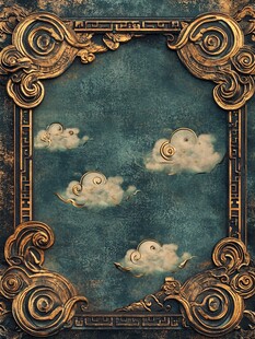 复古金框中的云纹装饰画