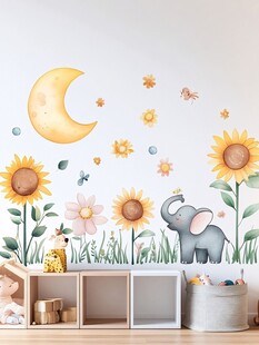 童趣墙面装饰 月花象童趣世界