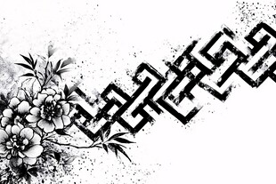 水墨花卉几何纹中式边框