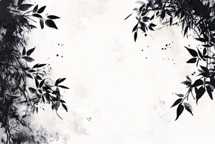 水墨竹叶背景图