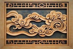 中式木雕云纹装饰图案