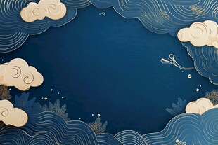 中式蓝底云纹边框背景图