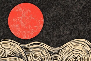 红日映浪 独特艺术图景