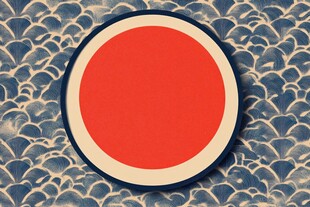 日式海浪中的圆形红元素