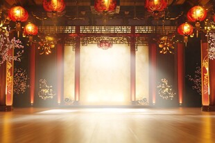 中式舞台场景 喜庆氛围浓