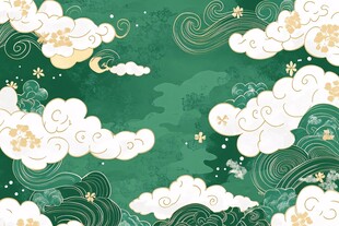 中式青绿云纹古典背景图