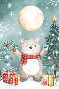 圣诞小熊迎佳节