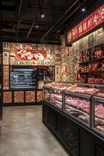 中式风精致肉类售卖店铺