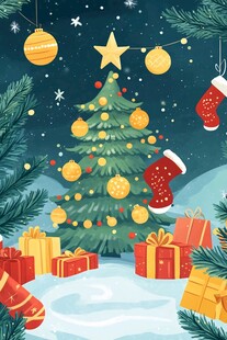 圣诞树下的节日礼物场景