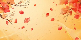 金秋落英缤纷背景图