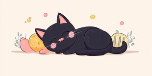 黑猫酣睡 身旁金币南瓜