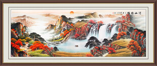 国画鸿运当头山水画