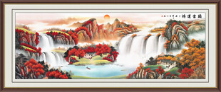 大好河山 鸿运当头山水画