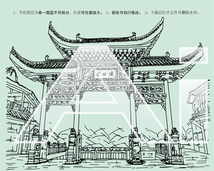 汉口里