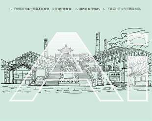 南风古灶