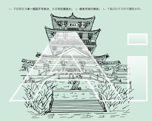内江太白楼