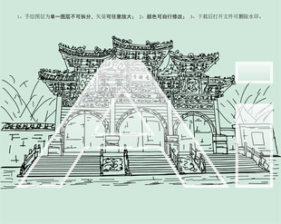 普济寺