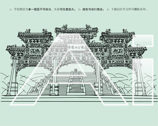 青龙山公园