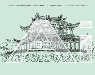 晴川阁