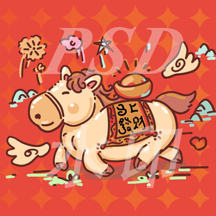 马年卡通图画