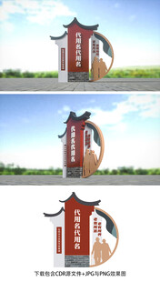 养老
