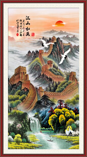长城国画长城