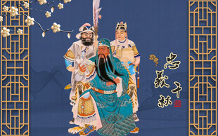 关羽关帝圣君