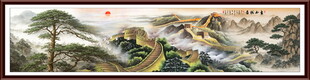万里长城国画