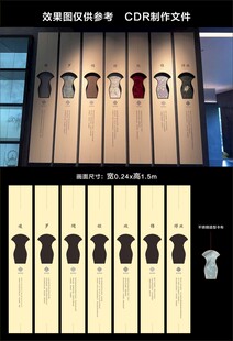 绫罗绸缎纹