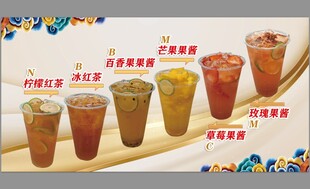 饮品灯箱布