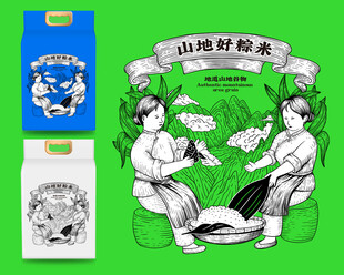 大米粽米包装设计